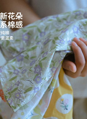 【告别黏腻感】宽松透气儿童袖套