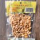 Kang Laoda Jiu Xian Peanut Fried Peanuts as an appetizer