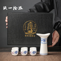 Ninety-one ten Instrumental Wine Suit A Sails Winemaker Chinese Style Ceramic White Wine Glass One Cup Clear Wine Glass Gift Box