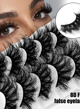 8D explosive hair bending false eyelashes 8D炸毛弯曲假睫毛