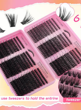 600 clusters of D-curved false eyelashes 8-16mm假睫毛分段