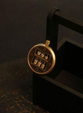 新款黄铜活动算盘钥匙扣挂件男女包包挂件吊坠