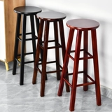 Высокий стул стул стул Высокий стул твердый деревянный бар круглый стул домашняя лестница кассиры кассир бар бар -стул молоко магазин чай