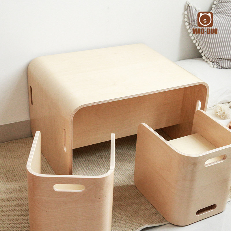 日式学习桌椅儿童曲面多功能手工桌简约收纳桌椅子套装学习桌玩具,淘宝优惠券,粉丝福利购,淘宝优惠卷