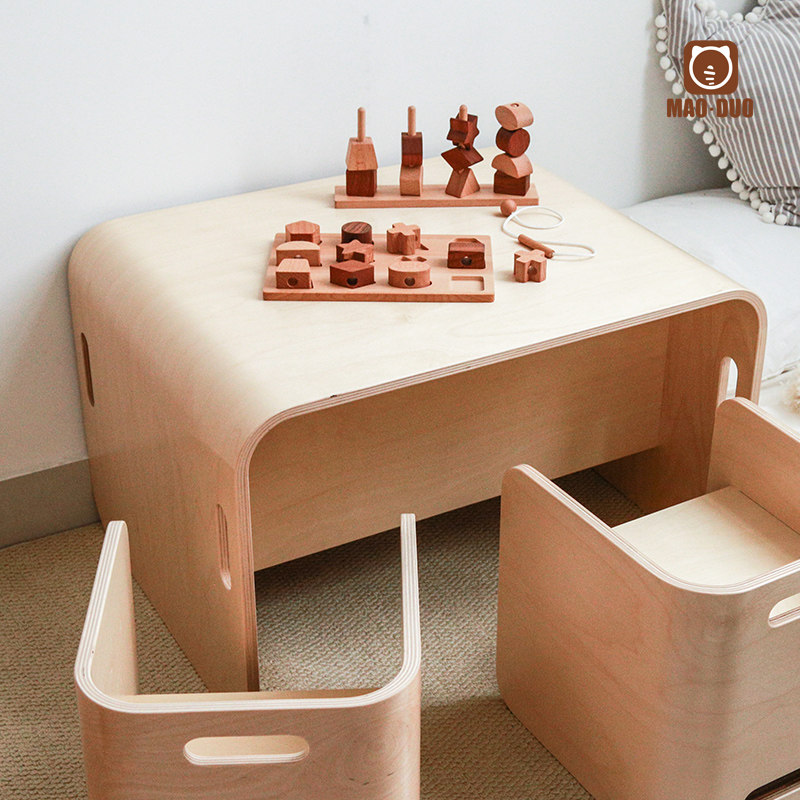 日式学习桌椅儿童曲面多功能手工桌简约收纳桌椅子套装学习桌玩具,淘宝优惠券,粉丝福利购,淘宝优惠卷