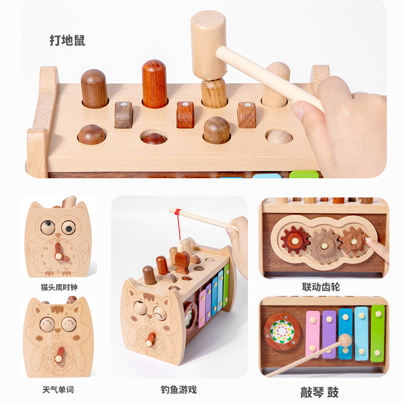 早教多面体益智玩具小儿1一3儿童木质游戏桌台婴幼儿2岁蒙氏宝宝,淘宝优惠券,粉丝福利购,淘宝优惠卷