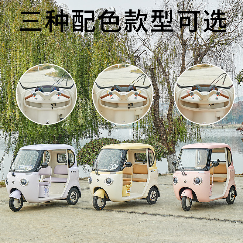 图3