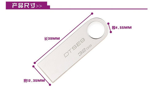 包邮8gU盘 金属 u盘 16g 防水4g2g32g投标U盘8g 优盘公司定制logo - 图1