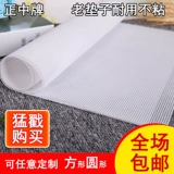 Квадратный коврик для булочек 40*60 см, ткань для ящика пароварки, силиконовый коврик для пароварки, ткань для ящика для булочек на пару, коврик для булочек на пару