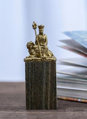 高档简修行地藏坐谛像随身佛听件小摆文创礼物茶空间禅意文创王装