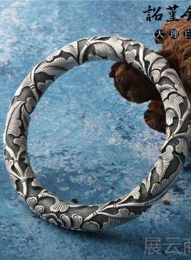 高档浮花雕银银手环银镯富贵牡丹花镯子复古民族开风银饰盛放牡丹