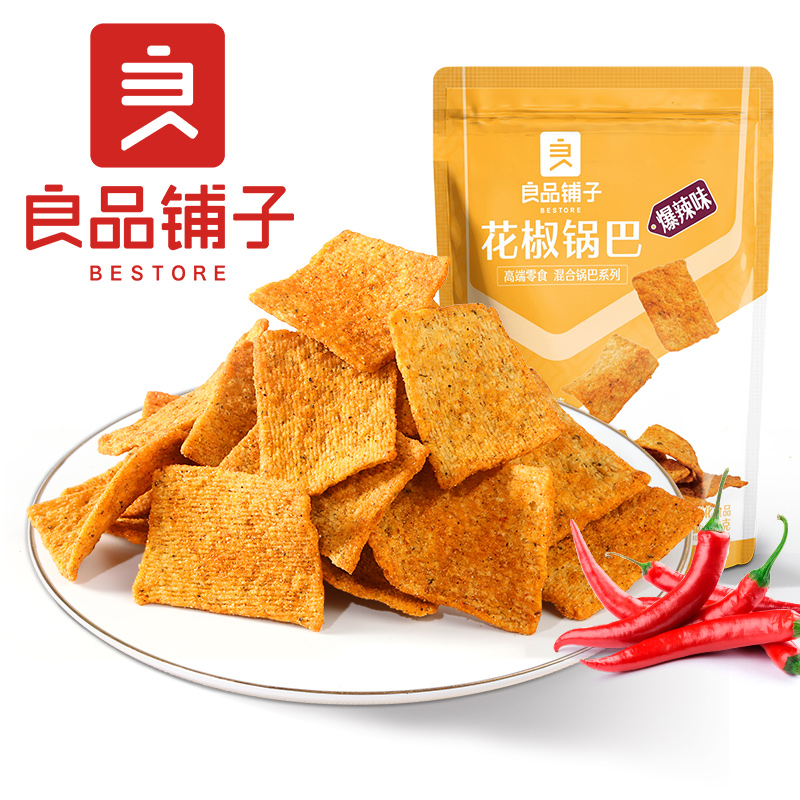 良品铺子花椒锅巴108gx5袋办公室宿舍网红爆辣锅巴解馋休闲小零食 - 图0