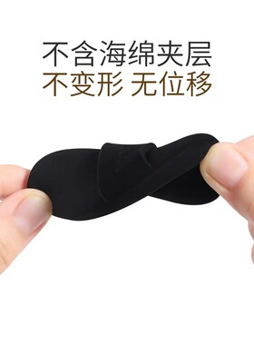 more or more茉尔茉黑果冻软蛋粉扑绵密微孔柔软亲肤细腻