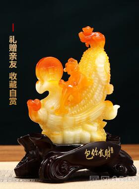 高档宝迁你发财玉米摆招财进宝皮绣客厅酒柜摆办公件乔件新居开幕