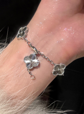 四叶草手链万花筒手镯镭射银色