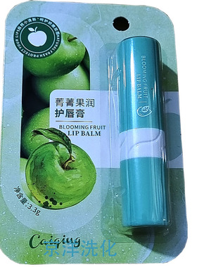 采青润唇膏菁菁果润护唇膏无色唇油草莓苹果香橙椰子味道可选