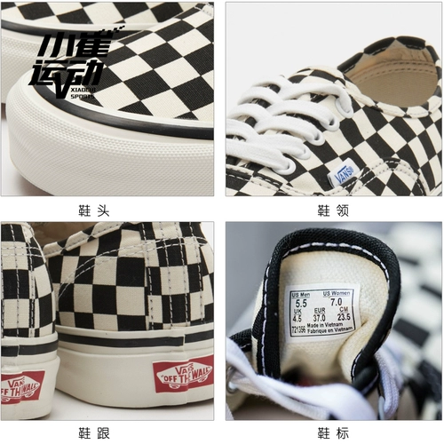 Vans, тканевые эспадрильи, шахматы подходит для мужчин и женщин для отдыха, низкие кроссовки, 0W