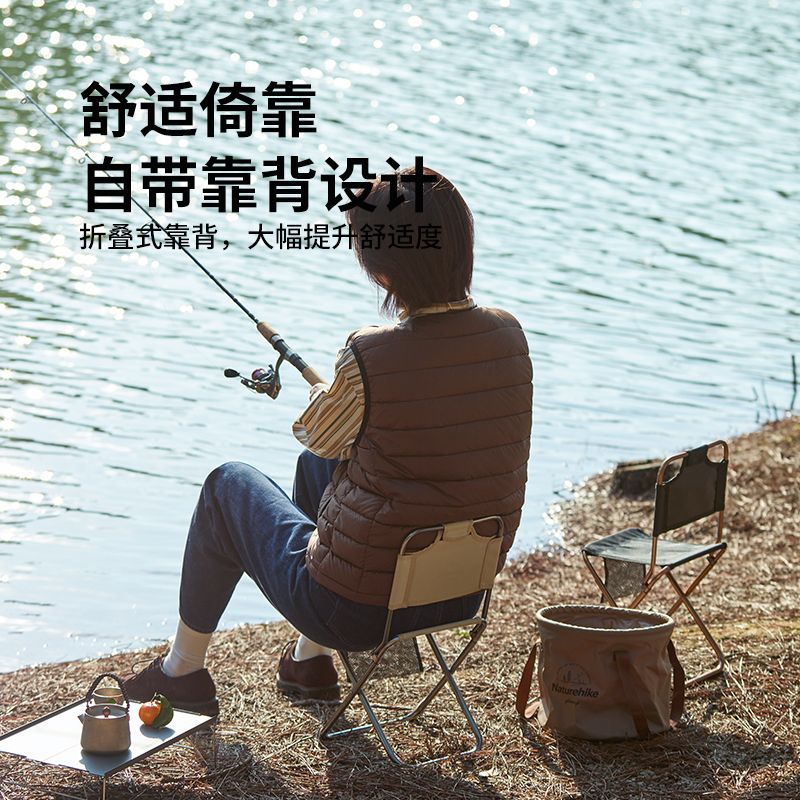 NH挪客折叠凳户外便携靠背钓鱼椅子野餐露营耐磨铝合金休闲椅凳子 - 图3