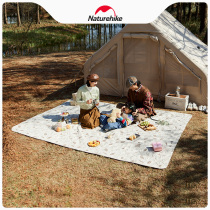 Naturehike Norwegian Guest Ultrasonic Picnic Mat Outdoor Camping Tent Ground Mat Peach Leather Suede Anti-Tide Mat