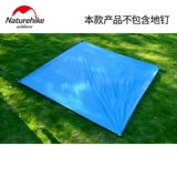 Уличная водонепроницаемая палатка, навес для кемпинга, ковер, увеличенная толщина, защита от солнца, ткань оксфорд