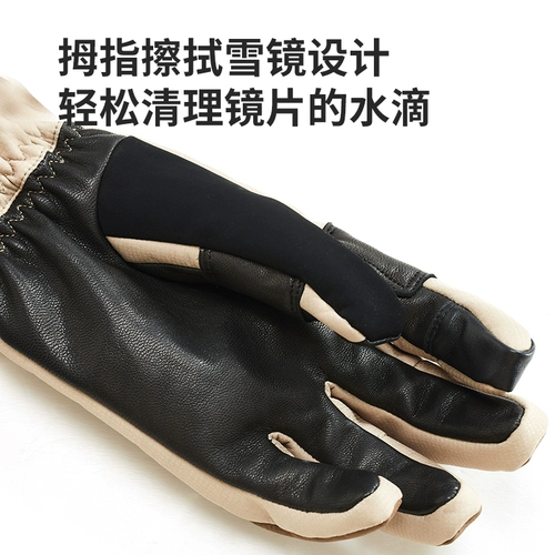 Лыжные дорожные водонепроницаемые удерживающие тепло нескользящие износостойкие перчатки подходит для мужчин и женщин