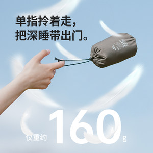 Naturehike挪客充气枕头户外旅行枕便携出差腰垫颈枕靠枕午睡枕