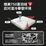 Лыжные зимние дорожные водонепроницаемые удерживающие тепло нескользящие износостойкие перчатки подходит для мужчин и женщин