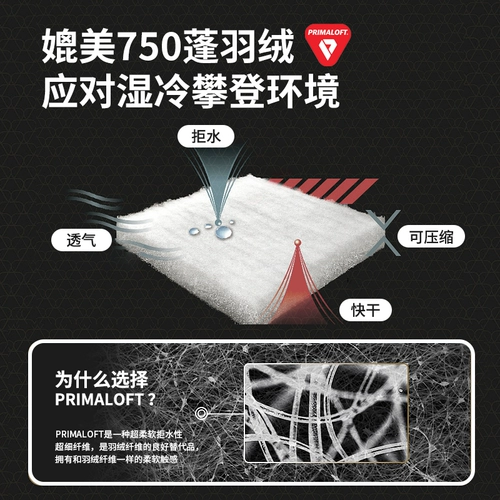 Лыжные дорожные водонепроницаемые удерживающие тепло нескользящие износостойкие перчатки подходит для мужчин и женщин