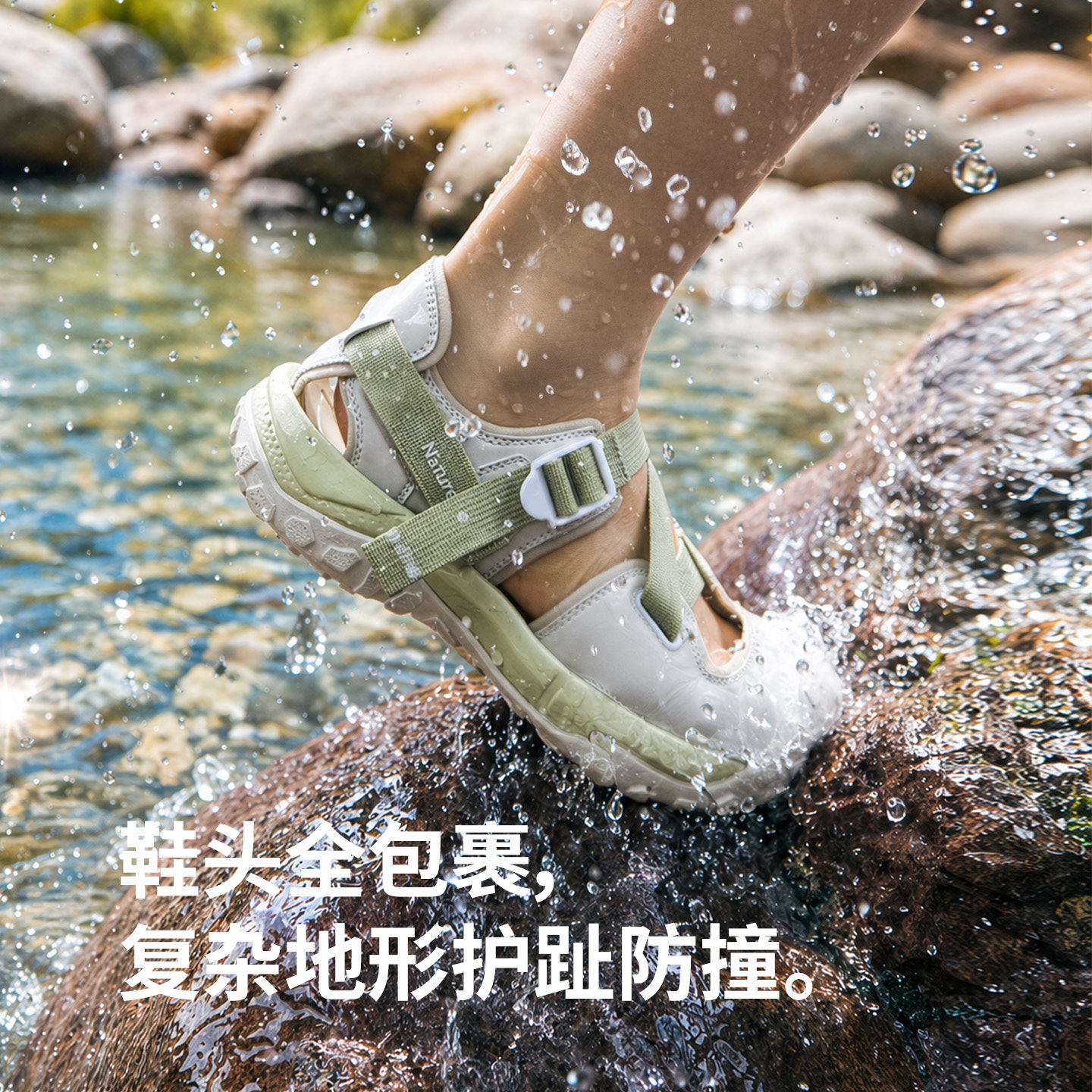 图 2