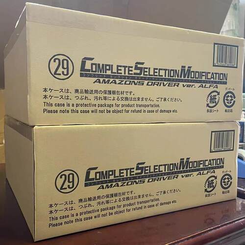 日版万代CSM假面骑士Amazons腰带Alfa仁叔amazon阿妈粽战损亚马逊 - 图2