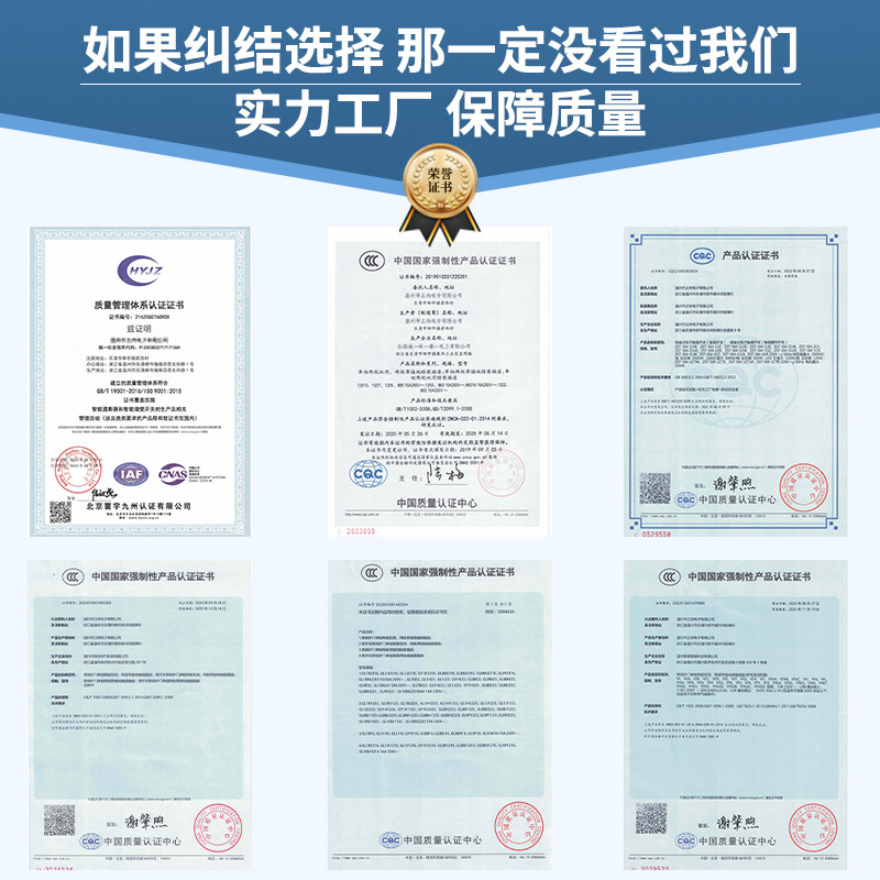 多高米家轨道智能全自动电动窗帘 ineless多高电动窗帘
