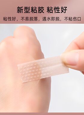 日本进口隐形仿肤硅凝胶后跟贴