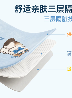 日本进口马桶坐垫四季通用坐便垫