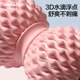 Large size water drop peanut ball for fascial relaxation