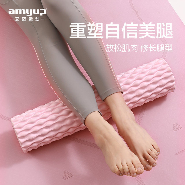 Bubble shaft muscle relaxation Professional skinny legs wolf rod massage rolling shaft roller leg massage yoga equipment Langya roller