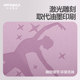 99.9% antibacterial rate special dance practice mat for children