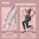 Aimai sandbag leggings for men and women running with weights