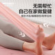 Rehabilitation training elastic band ankle medical postoperative recovery