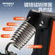 Advanced timing and counting gripper with wider and longer grip