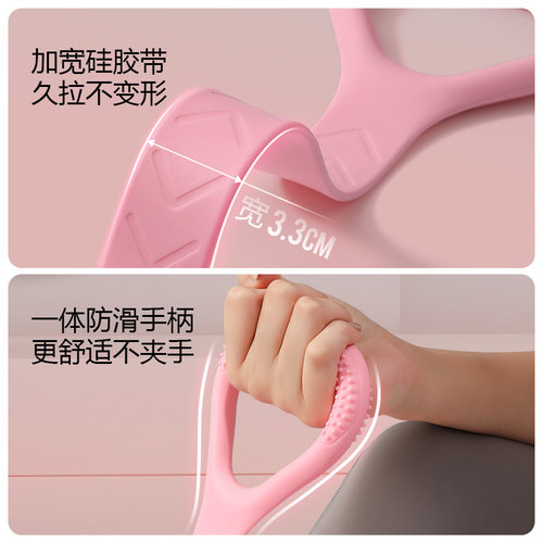 8字拉力器开肩美背神器拉力绳家用健身女士弹力带八字绳瑜伽器材 - 图1