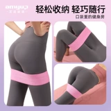 Пластиковый кружок Эластичный с ягодицами фитнес Женский бедный силовой приседа