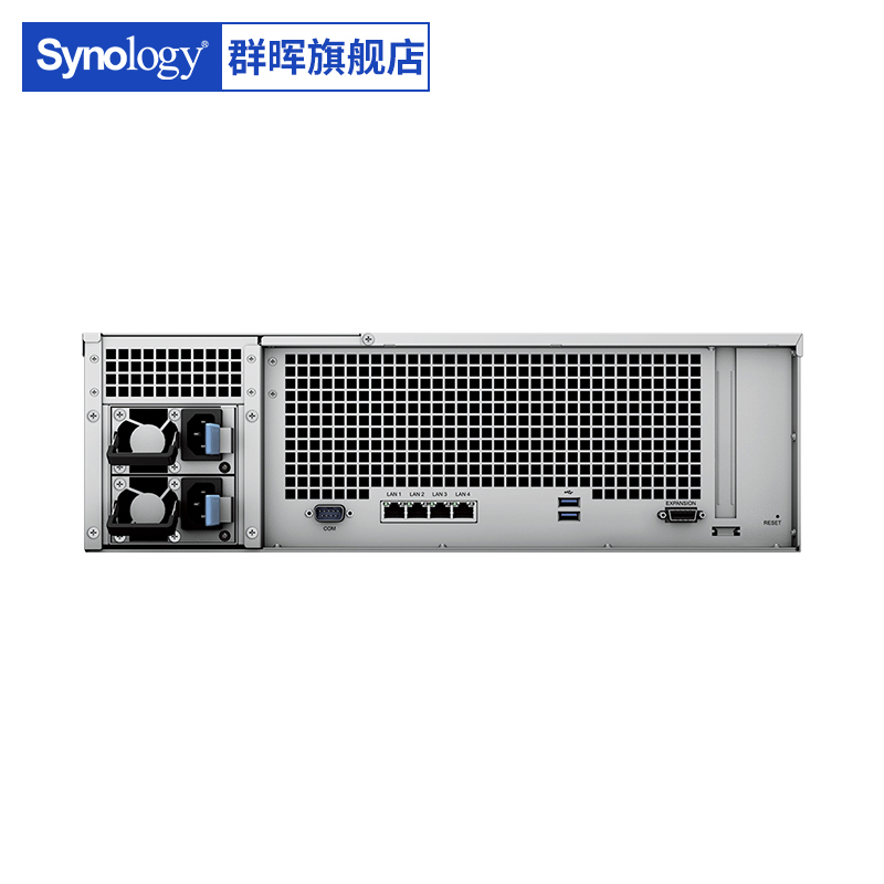 【顺丰包邮】Synology群晖 RS2821RP+ 16盘位 双电源 机架式 NAS主机储存器文件服务器企业共享云盘服务器 - 图3