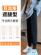 加绒运动裤子女2025新款秋冬季宽松卫裤显瘦直筒哈伦休闲束脚长裤