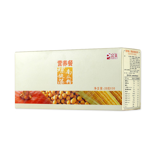 完美牌营养餐螺旋藻南瓜粉盒装20g*30包膳食营养补充剂专柜正品 - 图3