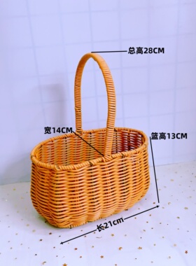 藤编手工塑料礼品篮花店收纳