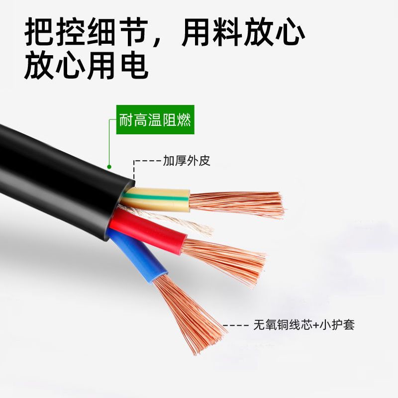 适用海信85寸液晶电视机 85E7F   TPW32V69H 品字尾电源线纯铜芯