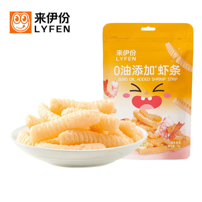 来伊份0油添加虾条18g*5袋非油炸膨化食品儿童零食办公室休闲零嘴