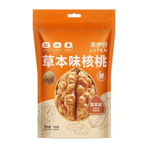 来伊份坚果炒货 瓜子花生松子组合 手剥巴旦木蟹香豆瓣开心果