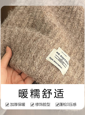 粗毛线针织帽女秋冬季保暖防寒大头围显脸小护耳加厚时尚贴布帽子