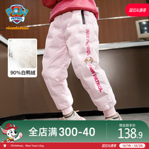 Wang Wang Team Children Down Pants Girl 2023 Winter Cavet Thickened Pants Mid-Child Warm Wind and Wind Skiing Pants